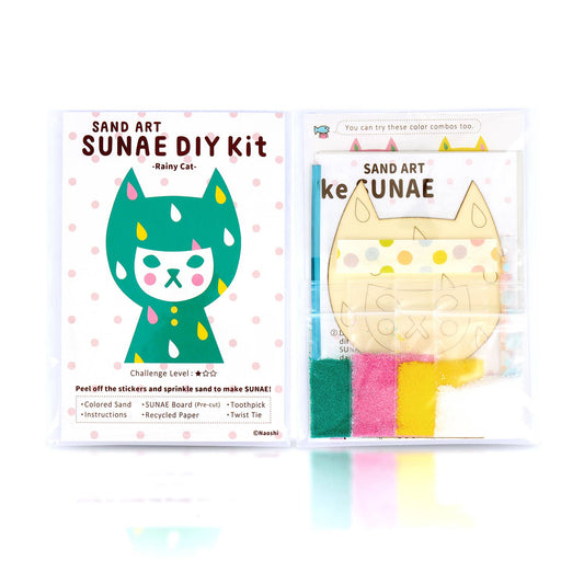 SUNAE (sand art) DIY Kit - Rainy Cat