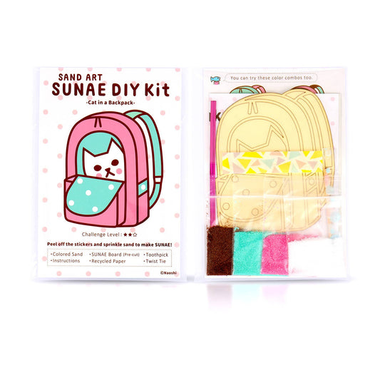 SUNAE(sand art) DIY Kit - Cat in a Backpack