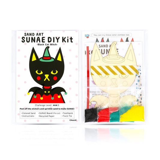 SUNAE (sand art) DIY Kit - Black Cat Witch